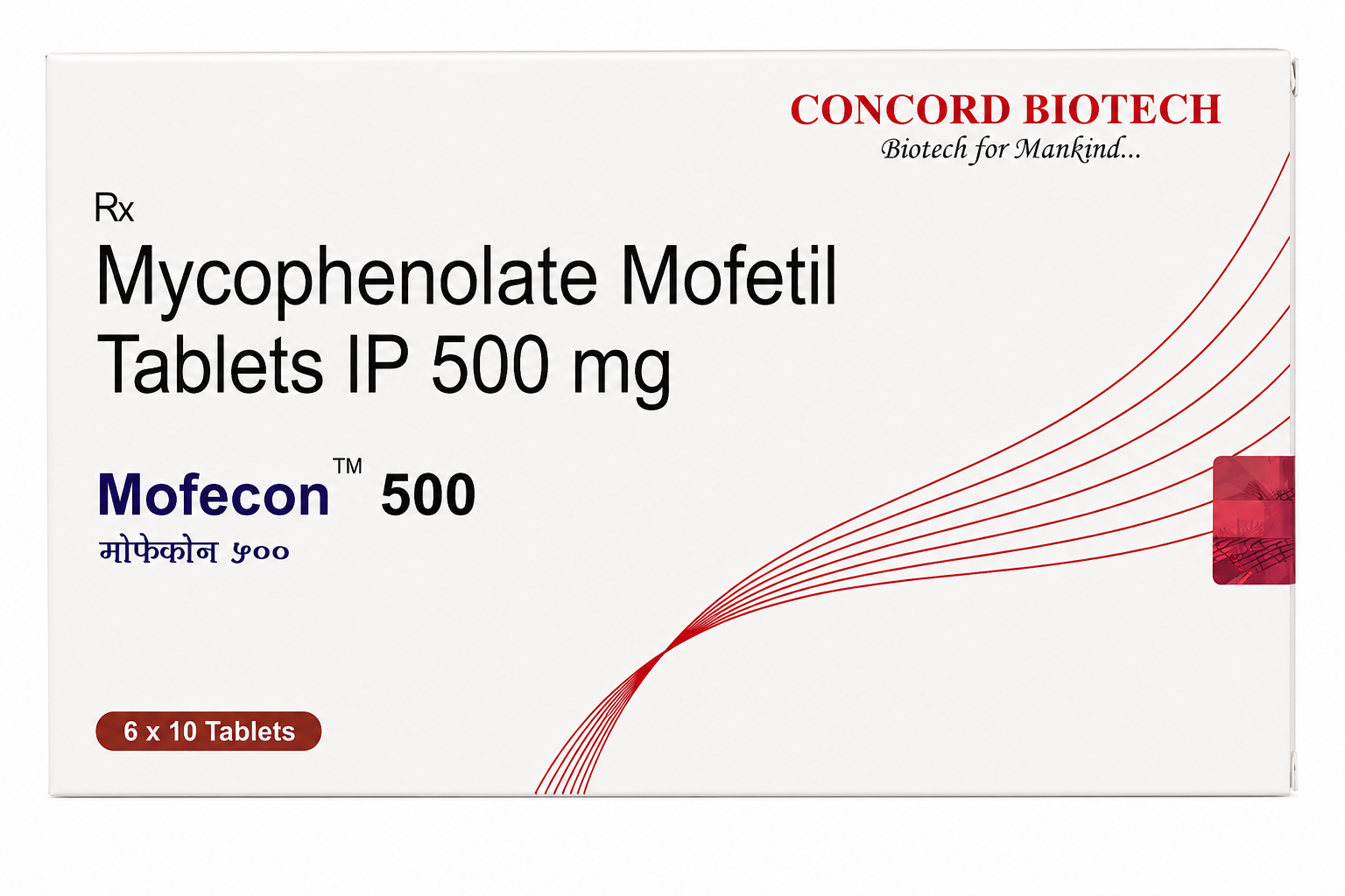 MOFECON 500