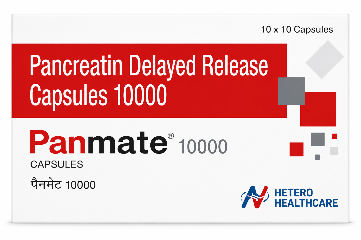 PANMATE 10000